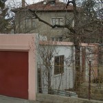 Без имеaa